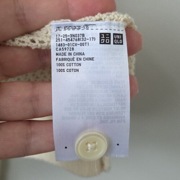 UNIQLO | mesh short cardigan cream Cotton Sz XL - Picture 6 of 6